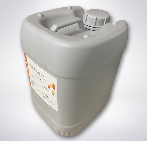 Alkaline Polishing Additive BPL Series