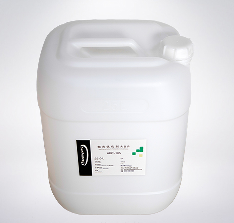 Acidic Polishing Additive ABP Series